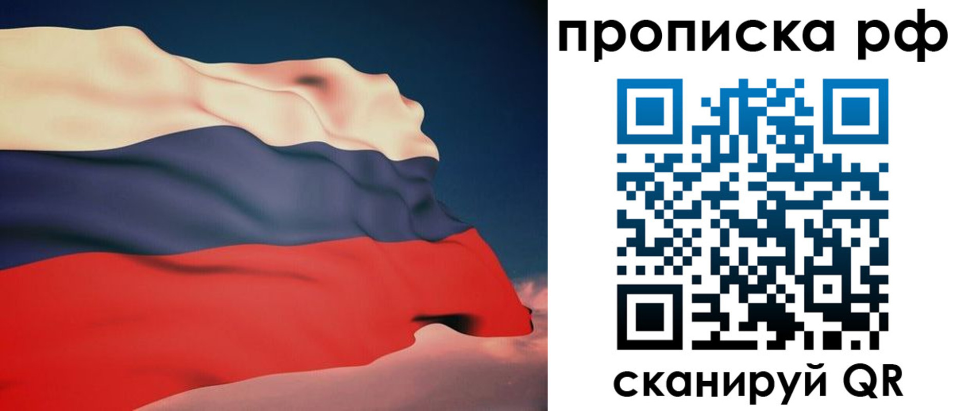 форма 3 в Гатчине